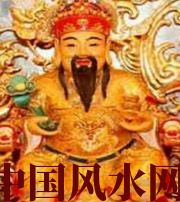 镇江身旺财旺的八字怎么样