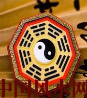 镇江行为风水之避免七大漏财坏习惯