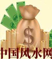 镇江 每个人有不同的求财方式，命理八字来判断你最适合哪一种？