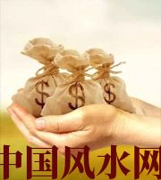 镇江八字如何求财？一起来看看～