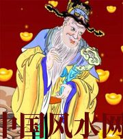 镇江横财来临前的 3 大征兆!