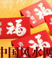 镇江钱包里放什么，才能让你财源滚滚？