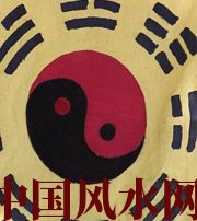 镇江八字里“财”旺，能否发财？